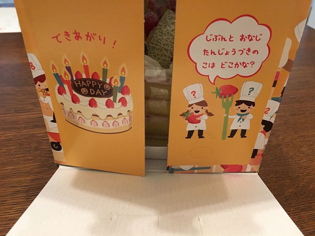 f:id:nyuuko:20171013224205j:plain f:id:nyuuko:20171013224205j:plain