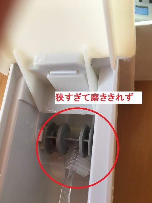 f:id:nyuuko:20180131164156j:plain f:id:nyuuko:20180131164156j:plain
