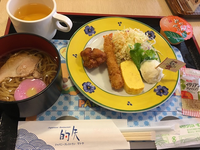 f:id:nyuuko:20180613220751j:plain f:id:nyuuko:20180613220751j:plain