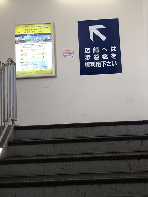 f:id:nyuuko:20180705142507j:plain f:id:nyuuko:20180705142507j:plain