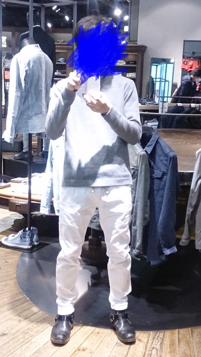 f:id:nyuusuke:20190526211543j:plain