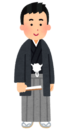 f:id:nyuusuke:20190830115257p:plain f:id:nyuusuke:20190830115257p:plain