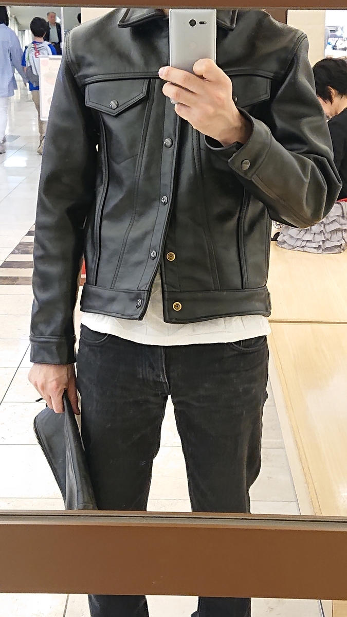 f:id:nyuusuke:20191002193324j:plain