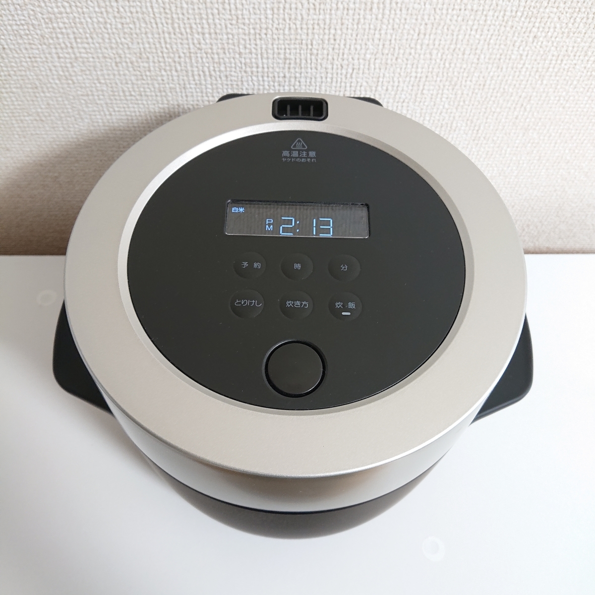 f:id:nyuusuke:20191111223751j:plain