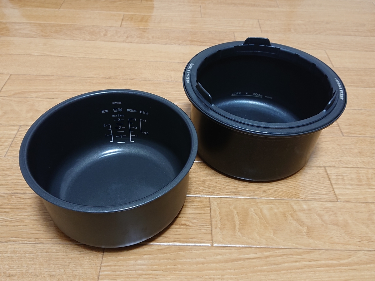 f:id:nyuusuke:20191111223843j:plain