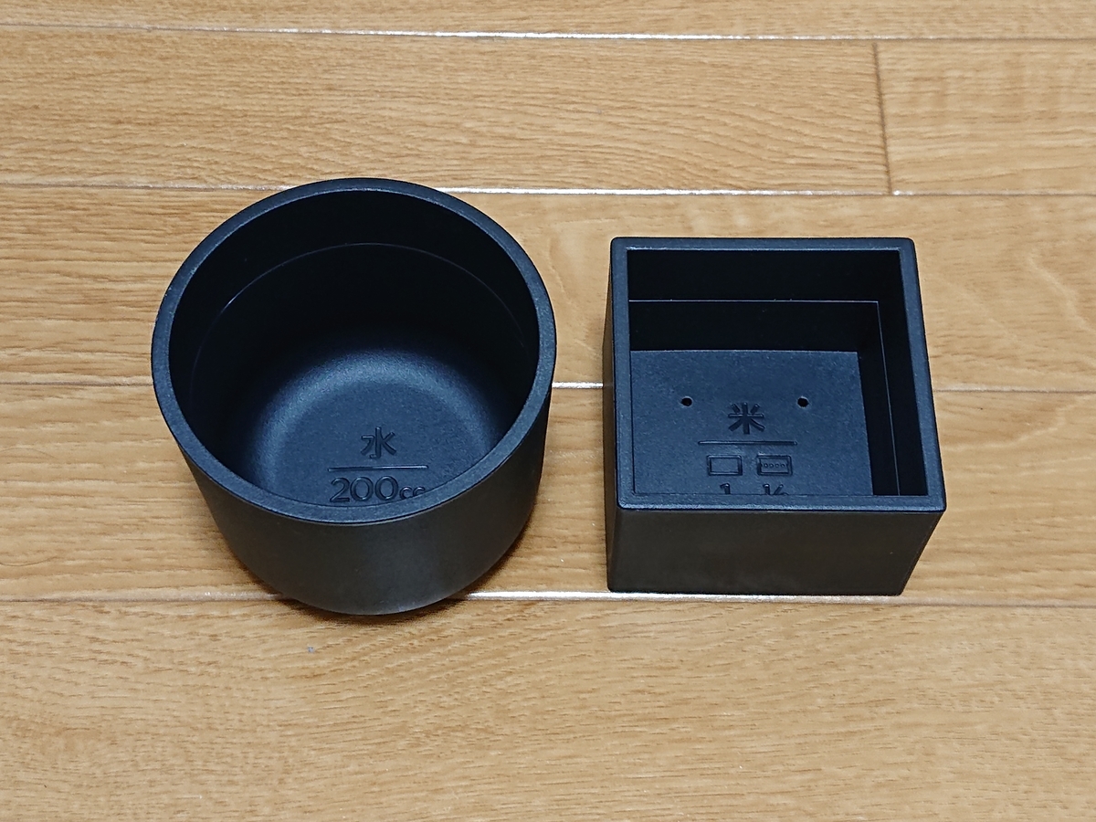 f:id:nyuusuke:20191112083146j:plain