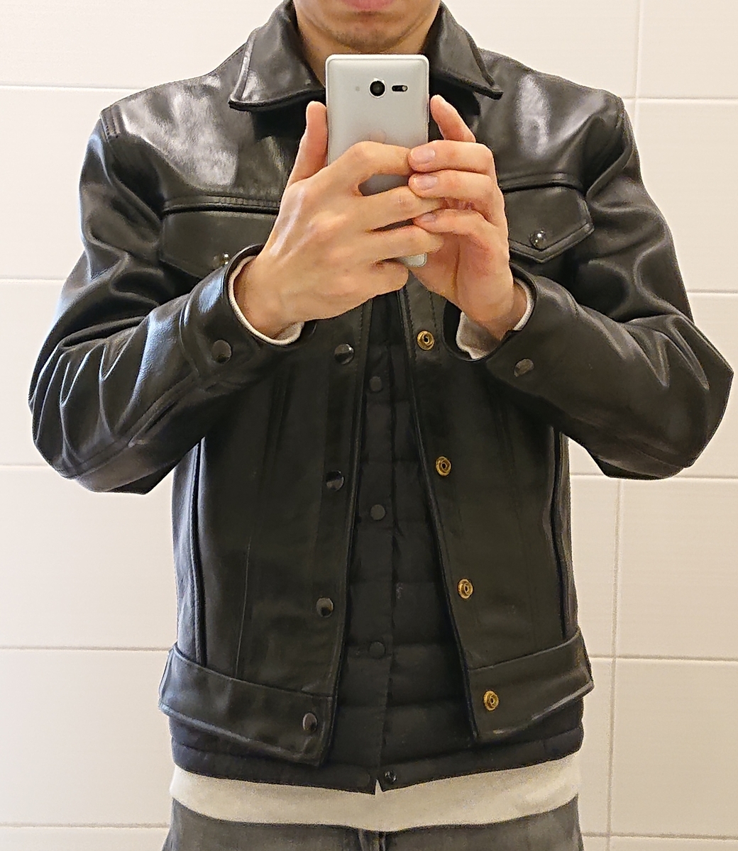 f:id:nyuusuke:20191220153914j:plain