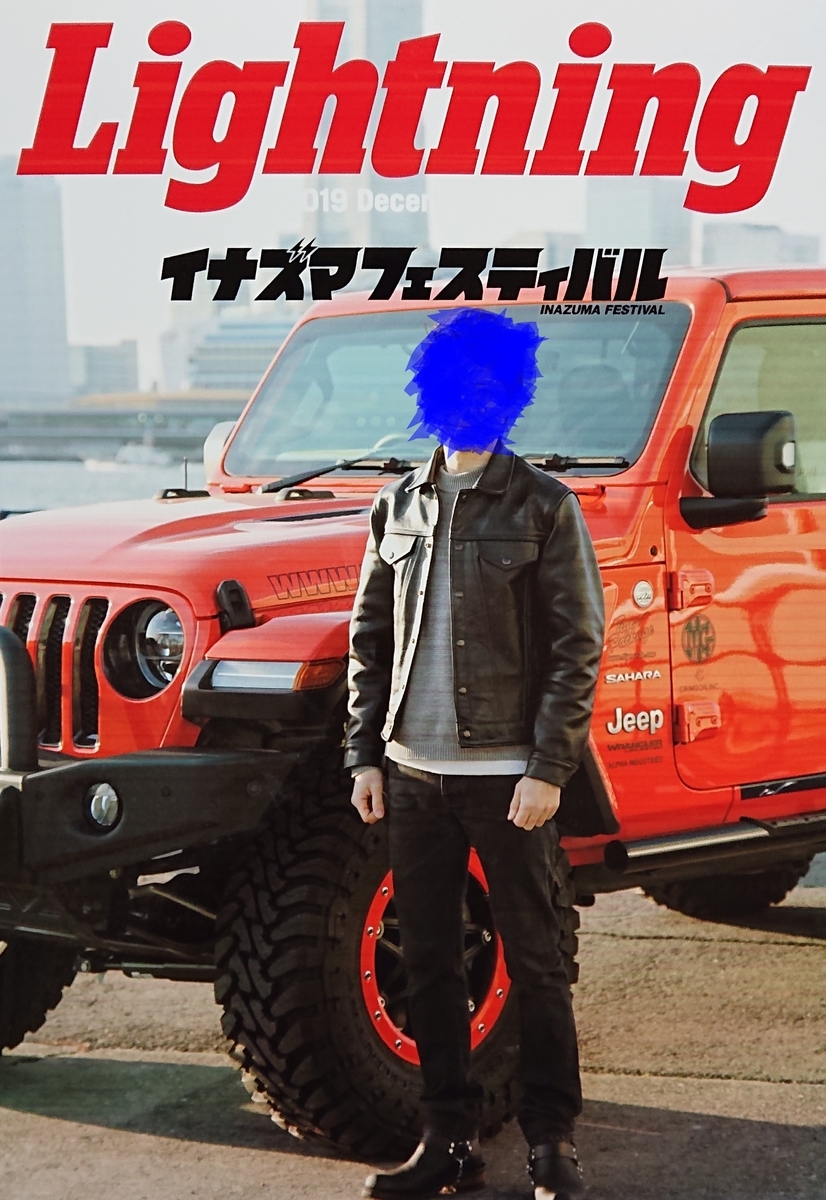 激シブ　バンソンvanson djcb グレー　40 希少　キルティング 激シブ バンソンvanson djcb グレー 40 希少 キルティング