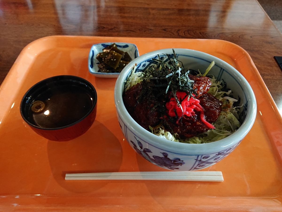 f:id:nyuusuke:20200127145636j:plain