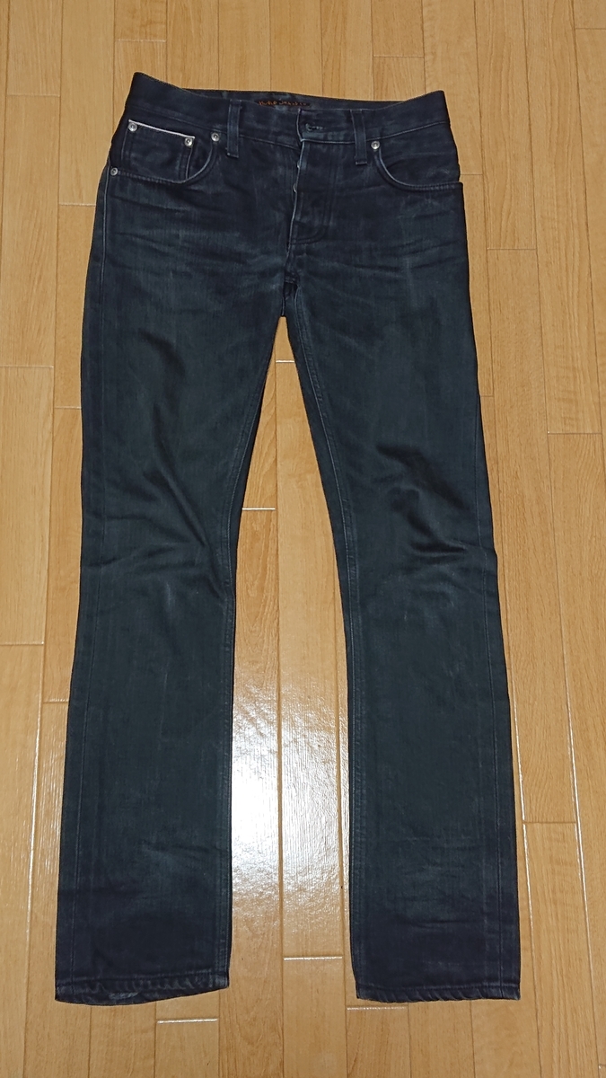 f:id:nyuusuke:20200420183819j:plain