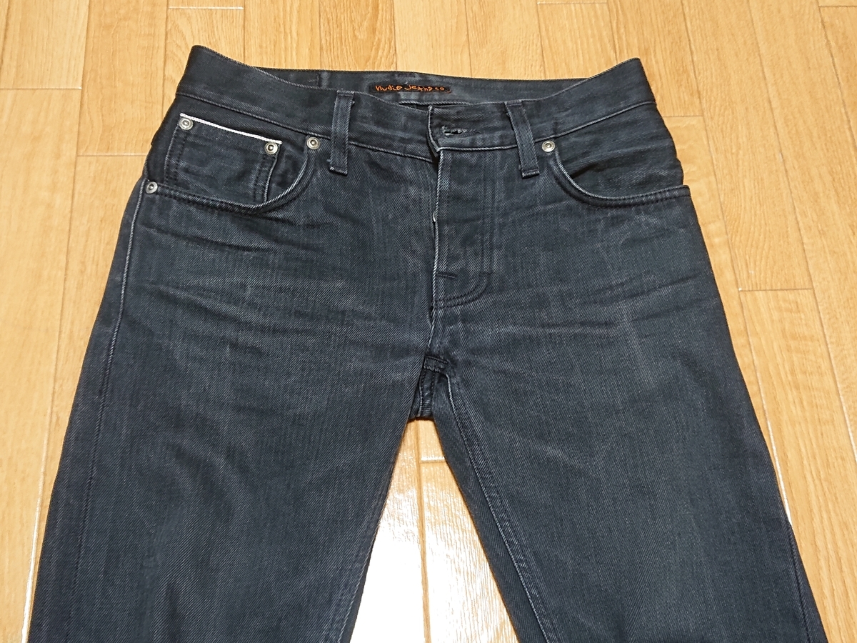 f:id:nyuusuke:20200420185451j:plain