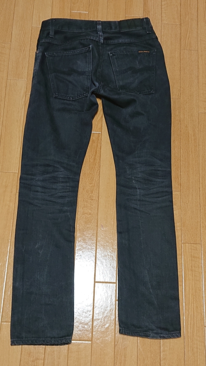 f:id:nyuusuke:20200420190224j:plain