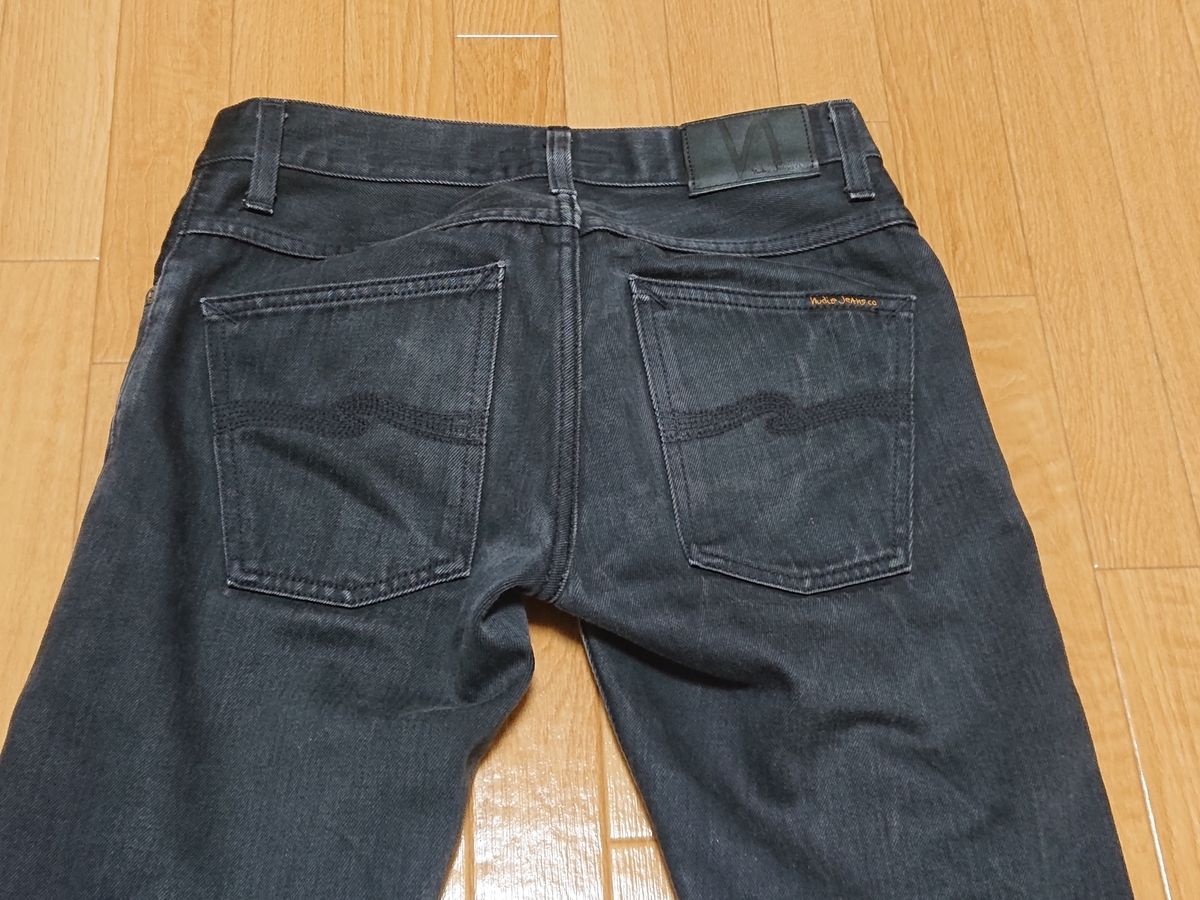 f:id:nyuusuke:20200420190249j:plain