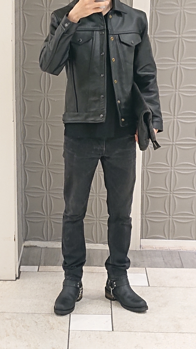 f:id:nyuusuke:20201016123029j:plain