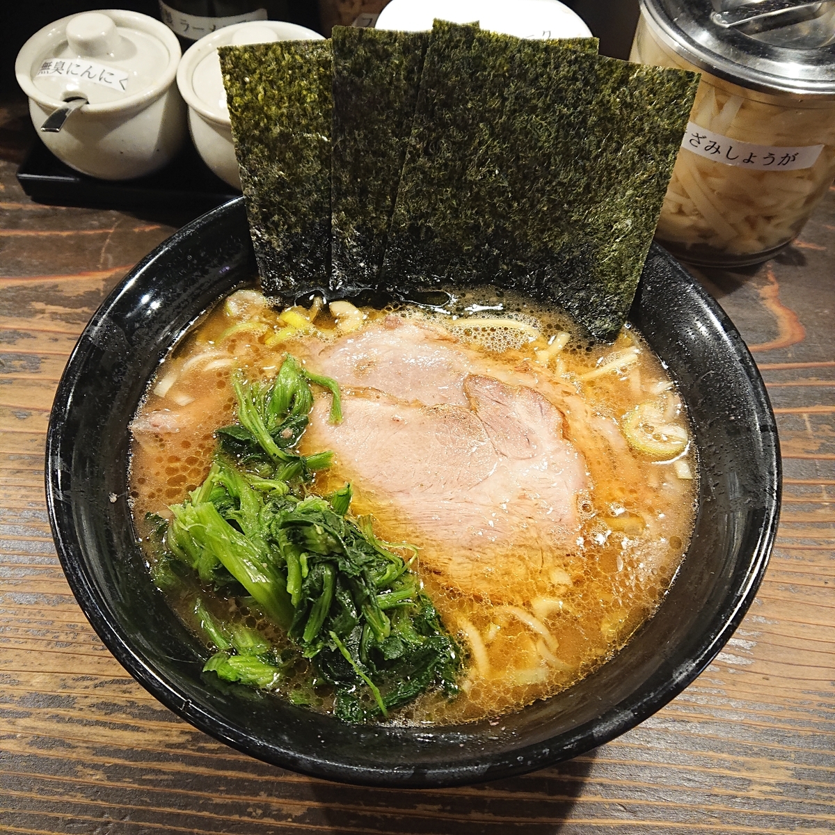 f:id:nyuusuke:20210204215329j:plain