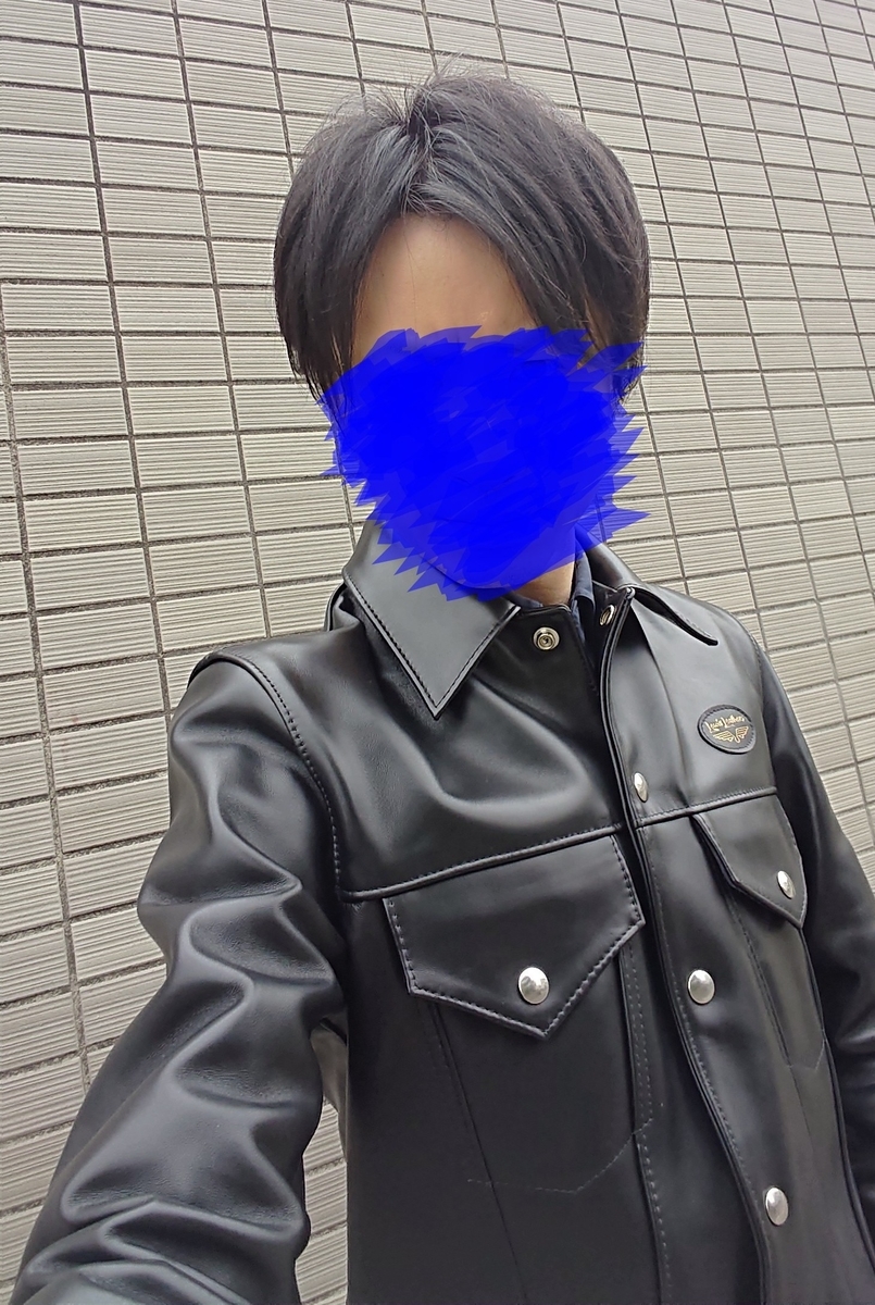 f:id:nyuusuke:20211006230045j:plain