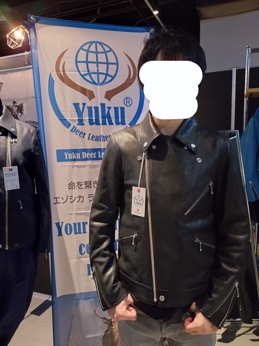 LeathersDay YOKOHAMA,2024 - ユウスケのエイジング日記