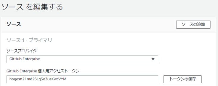 f:id:nyuuuk:20200615042851p:plain f:id:nyuuuk:20200615042851p:plain