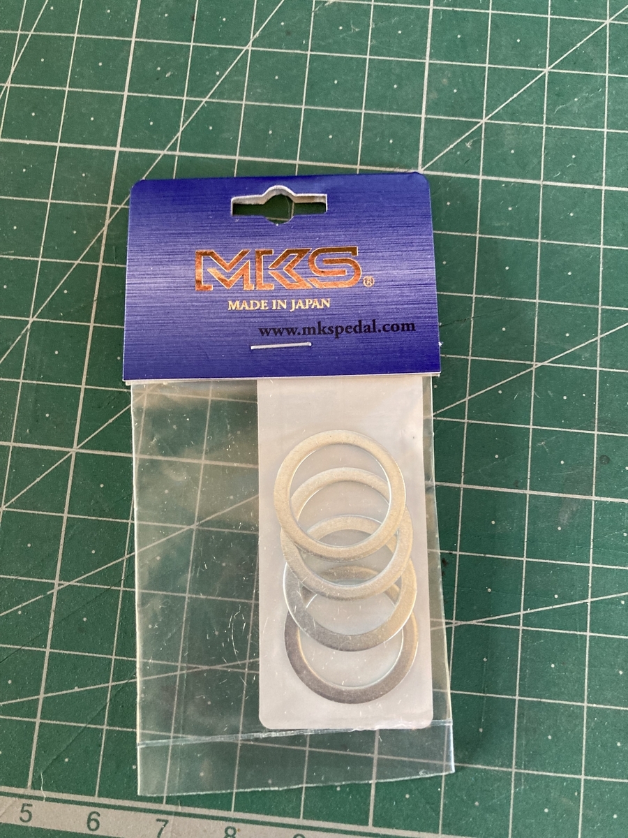 ペダルワッシャー - はてはてふむ〜