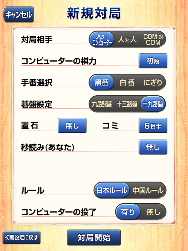 f:id:nz3150:20180120042441p:plain f:id:nz3150:20180120042441p:plain