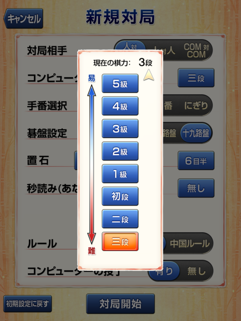 f:id:nz3150:20180120042519p:plain f:id:nz3150:20180120042519p:plain