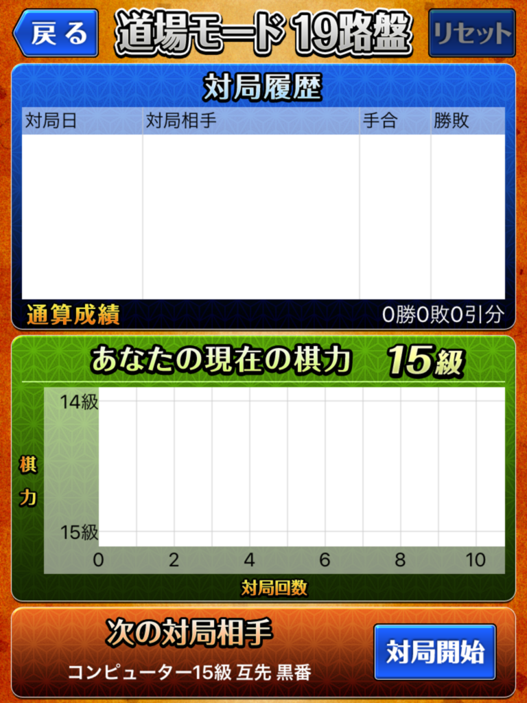 f:id:nz3150:20180121053943p:plain