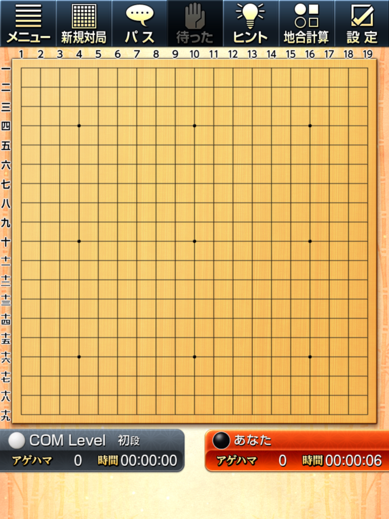 f:id:nz3150:20180121054559p:plain f:id:nz3150:20180121054559p:plain