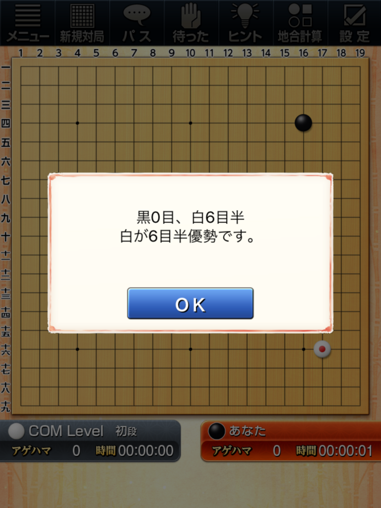 f:id:nz3150:20180121054735p:plain f:id:nz3150:20180121054735p:plain