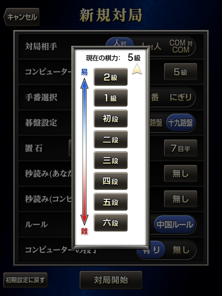 f:id:nz3150:20180121072622p:plain