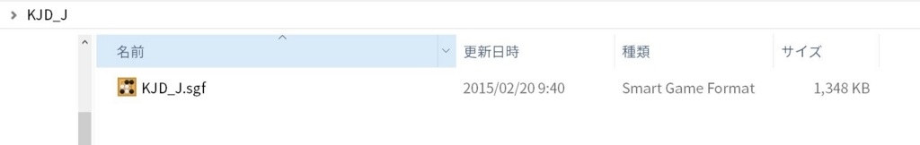 f:id:nz3150:20180121224225j:plain