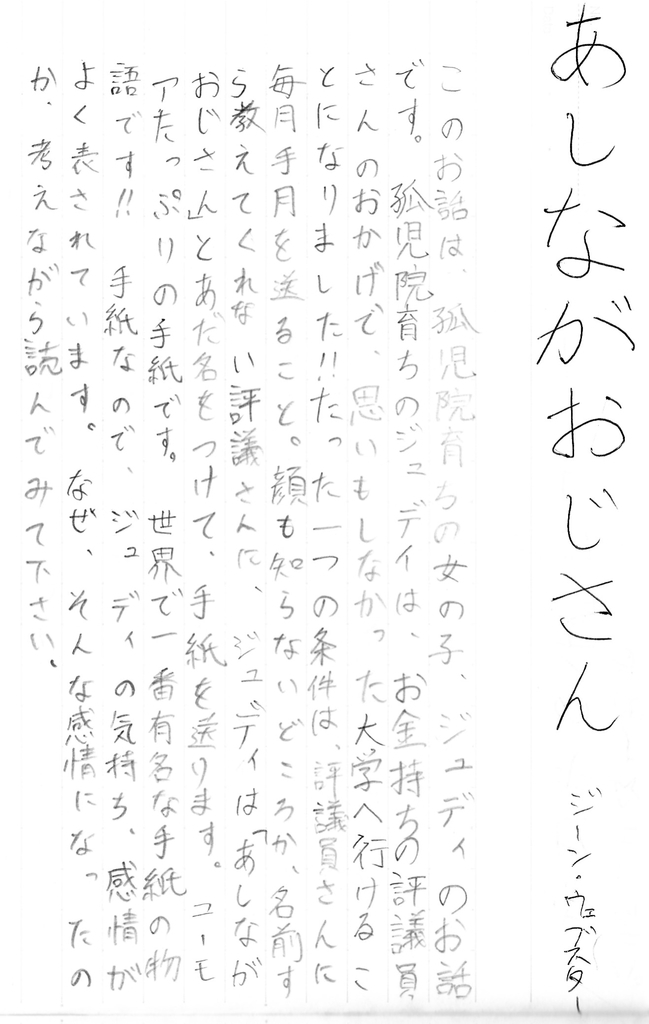 f:id:nzargue:20181125230845j:plain f:id:nzargue:20181125230845j:plain