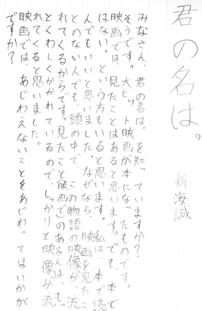 f:id:nzargue:20181202132423j:plain f:id:nzargue:20181202132423j:plain