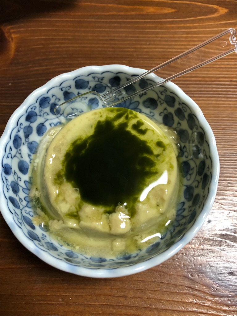 f:id:nzhamamatsu:20181103144600j:image