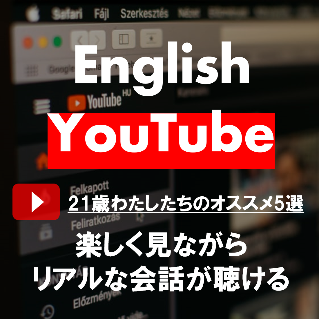 f:id:nzjp_kokusai:20190716074748p:plain