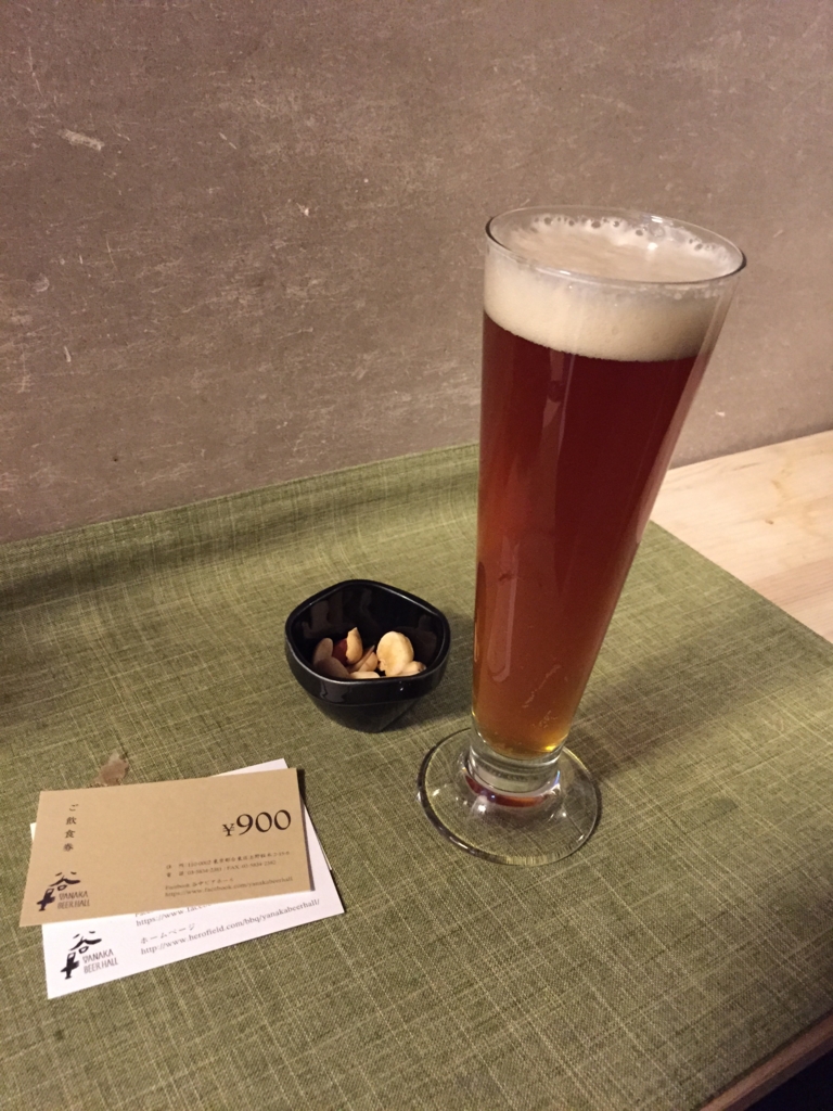 f:id:nzm_beer:20160207000639j:plain