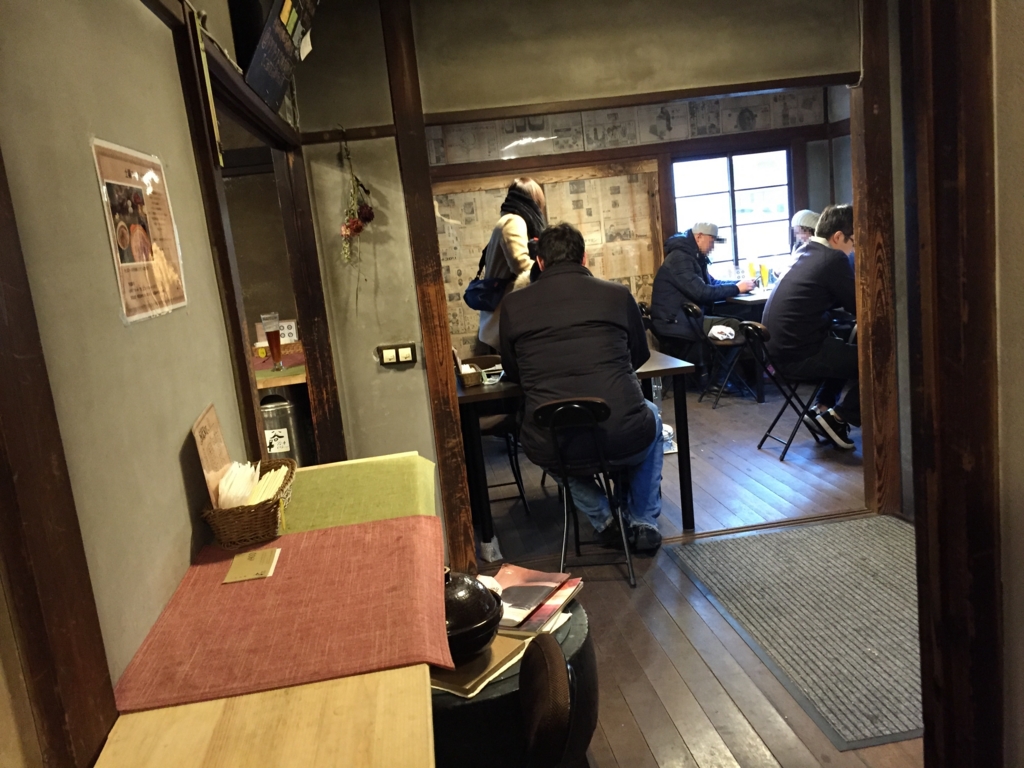 f:id:nzm_beer:20160207000651j:plain