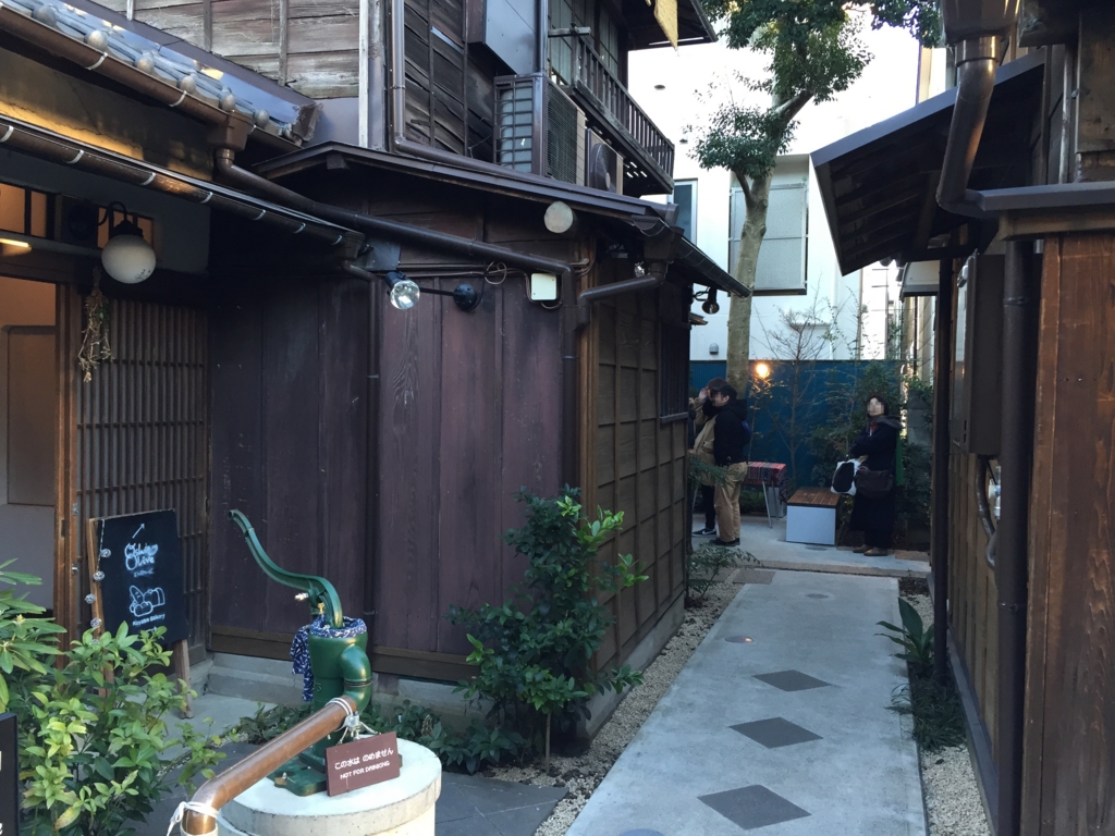 f:id:nzm_beer:20160207000736j:plain