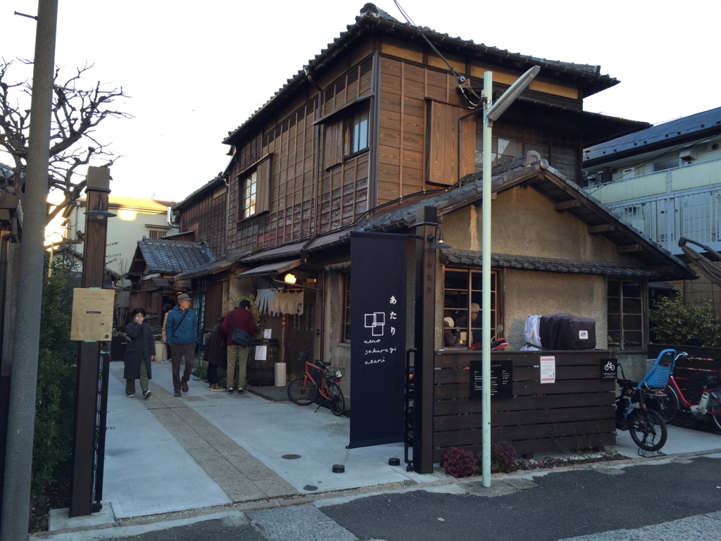 f:id:nzm_beer:20160207000751j:plain