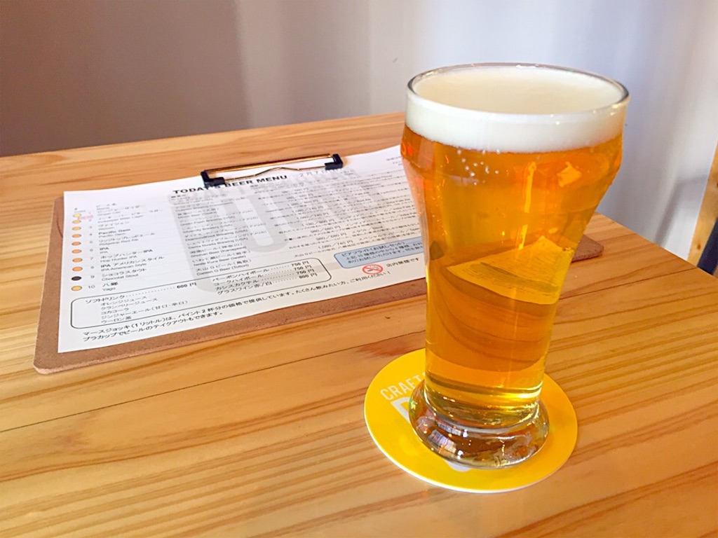 f:id:nzm_beer:20160210233301j:image f:id:nzm_beer:20160210233301j:image
