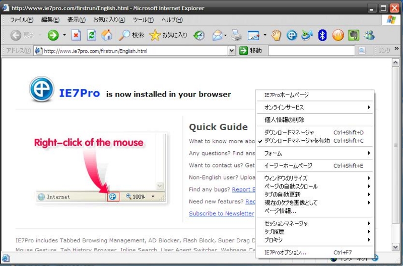 f:id:nzm_o:20100212005412j:image:w500 f:id:nzm_o:20100212005412j:image:w500