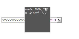 f:id:nzm_o:20100615002832j:image f:id:nzm_o:20100615002832j:image