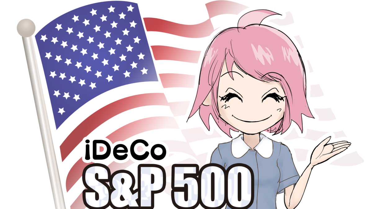 sandp500