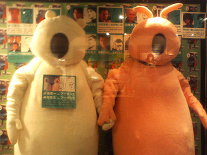 f:id:o-afuro:20050819002712j:image