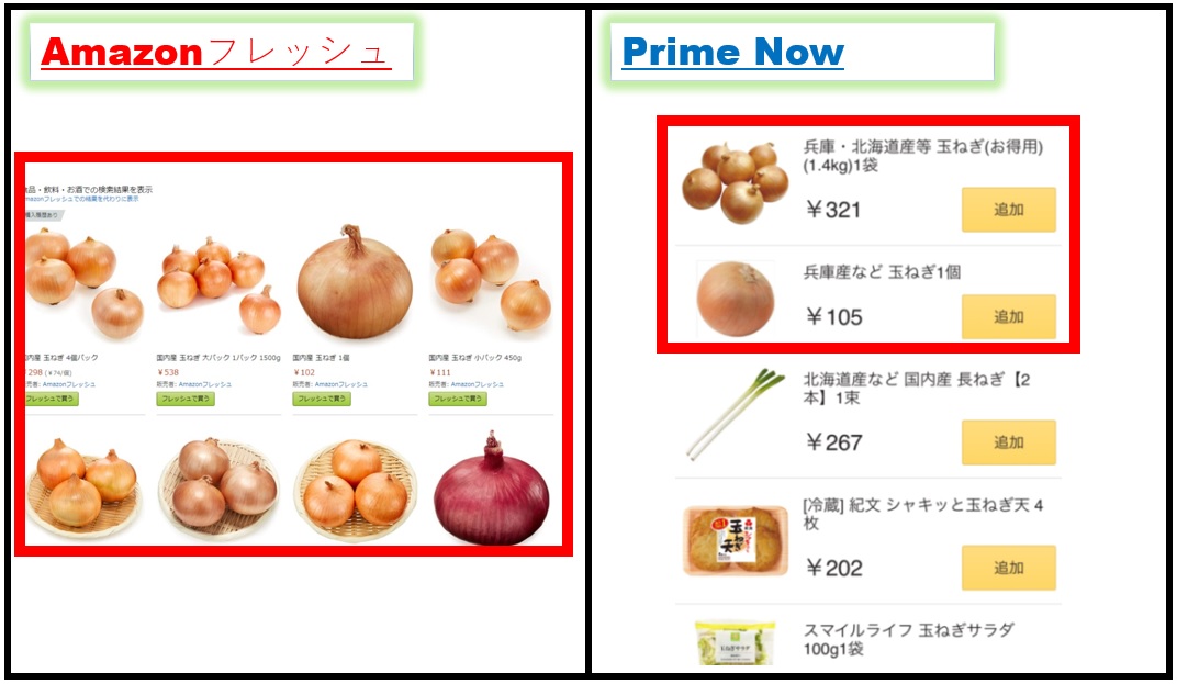 f:id:o-atsushi:20200815215834j:plain