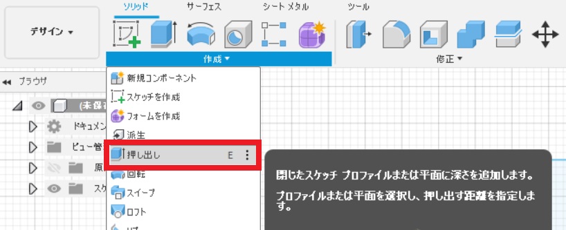 f:id:o-atsushi:20201101083641j:plain f:id:o-atsushi:20201101083641j:plain