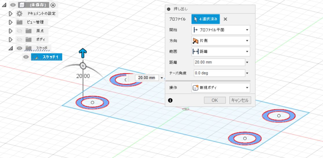 f:id:o-atsushi:20201101094237j:plain f:id:o-atsushi:20201101094237j:plain