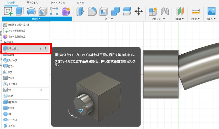 f:id:o-atsushi:20201103174857j:plain f:id:o-atsushi:20201103174857j:plain