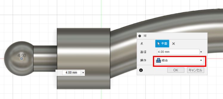 f:id:o-atsushi:20201103180250j:plain f:id:o-atsushi:20201103180250j:plain