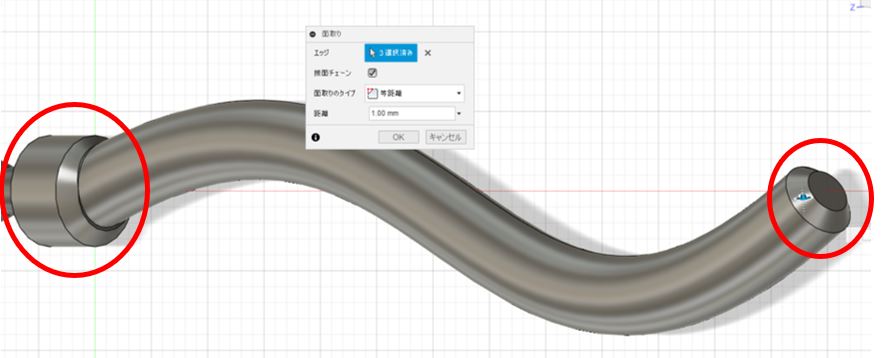 f:id:o-atsushi:20201103180455j:plain f:id:o-atsushi:20201103180455j:plain