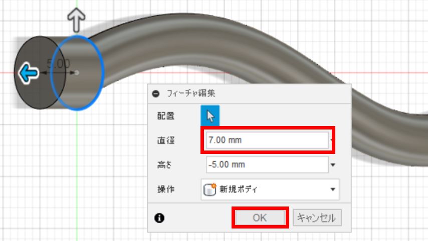 f:id:o-atsushi:20201103185945j:plain f:id:o-atsushi:20201103185945j:plain